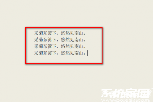 清除效果对比示意图