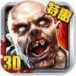 僵尸前线4无限资源射击手游