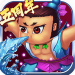 辐射之城汉化完整版生存挑战v1.0.2 无限金币版