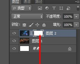 图层蒙版添加示意图