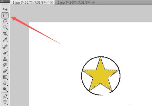 PS抠图操作界面示意图