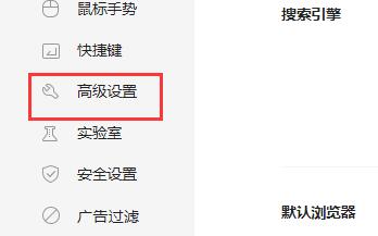 内核设置路径示意图