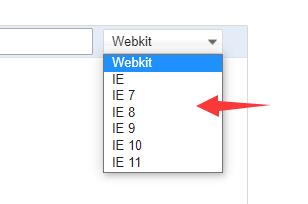 内核版本选择界面