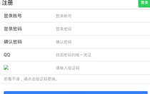 易码验证码平台地址与使用