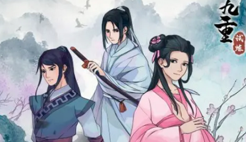 法宝合成界面示意图