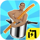 爬山模拟器免费版登顶挑战全v1.0 免广告版