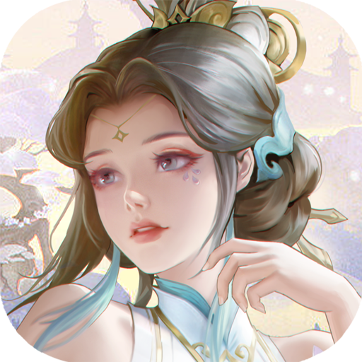 攻城天下三国策略征战免费元宝登录即领v2.28 无限元宝版