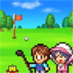 高尔夫之森像素经营与球场建造v1.1.9 无限金币版