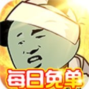 极限滚珠免费畅玩策略卡牌放置冒险v1.0.0 GM版