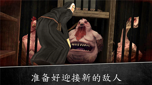 操作界面示意图
