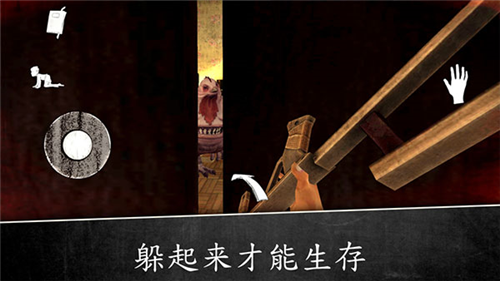 光影效果展示