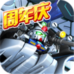敢达决战正版机体收集策略对战v6.1.7 无限钻石版