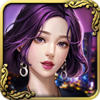 古董鉴宝模拟人生逆袭之路v1.0 无限金币版