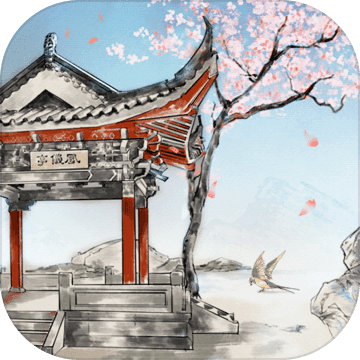 名将之弈免费畅玩三国策略征战v1.8 内置菜单版