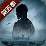 明日之后末日生存开放世界手游v1.0.248 无限信用点版