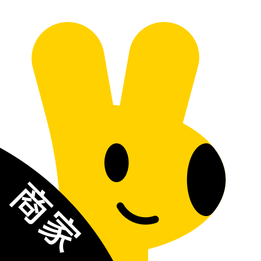 美团外卖商家版2023高效管理店铺必备工具
