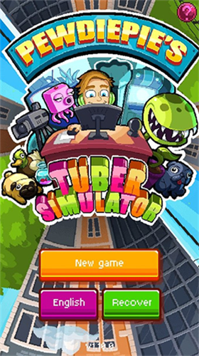 游戏场景示意图