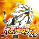 精灵宝可梦究极之日免费版全新上线v1.2 金手指版