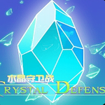 水晶守卫战免费畅玩奇幻塔防冒险v1.09 无限钻石版
