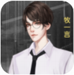 你好劝退师小姐沉浸式情感解谜之旅PS：现已开放完整剧情
