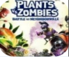 植物大战僵尸花园战争多人对战新地图v1.2.8 手机版