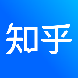 知乎下载专业问答社区互动平台