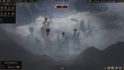 战争传说诗琴图纸获取位置详解