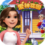 爱神花园无限资源解锁全新花园建造v1.0 无限钻石版