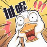 我滴个神啊脑洞解谜无限金币畅玩v1.1.0 无限金币版
