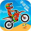 狂野飙客3免费畅玩卡通赛车手游推荐