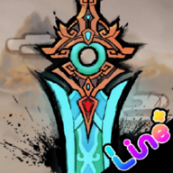 好大一把剑国风修仙手游