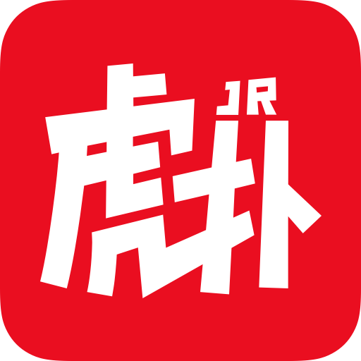 虎扑体育赛事直播社区互动平台