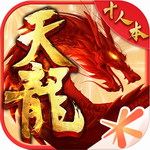 天龙八部手游正统武侠江湖再现v1.115.2.2 免费版