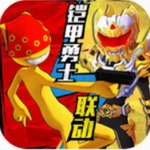 激斗火柴人全资源解锁版对战