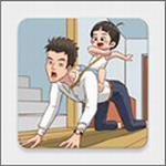 家长模拟器完整版育儿互动体验v1.1.6 无限金币版