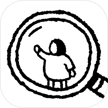 隐藏的家伙中文版免费下载黑白益智解谜v2.1.2 中文版