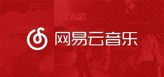 音乐平台加载故障解决图示