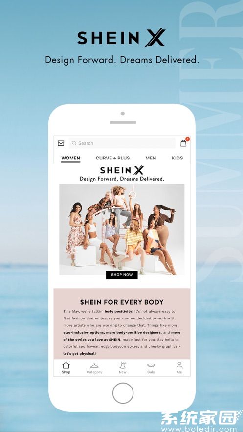 Shein跨境电商入驻流程与条件解析
