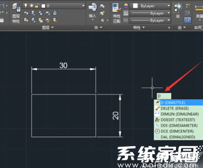 CAD标注样式入口