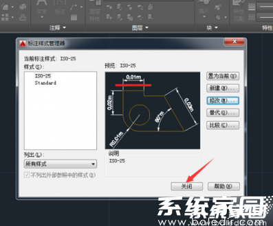 最终效果对比图示