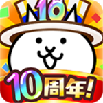 猫咪大战争罐头扭蛋资源畅享版v12.1.1 无限金币版