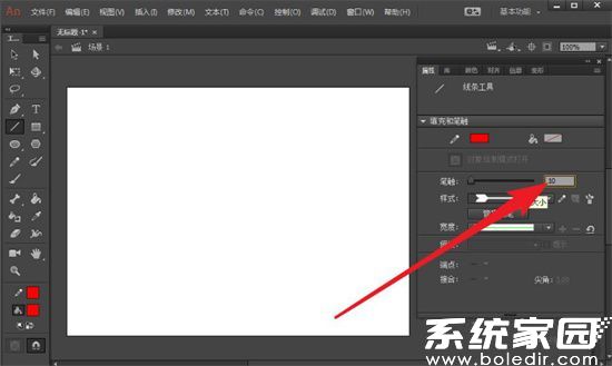 Animate笔触设置界面