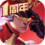 枪神对决全球竞技畅享多国对战v2.4 无限紫晶版