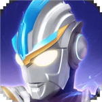 奥特传奇英雄正版免费资源解锁v10.0.0 无限皮肤版