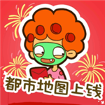 房东模拟器真实包租生活最新版下载
