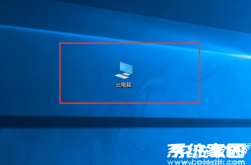 Windows资源管理器界面示意图