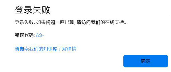 任务管理器关闭进程操作示例