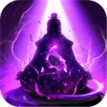 太古仙尊修真新纪元仙途无限畅游