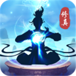 国风修仙手游无限仙玉轻松飞升v1.0.0 内购免费版