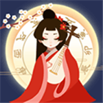 水墨江湖百态古代人生模拟器v1.4.69 无限元宝版